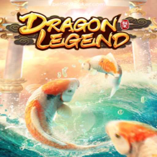 Exploring DragonLegend: The Mesmerizing Fantasy Game with Popular Brazilian Betting Platform Bet969